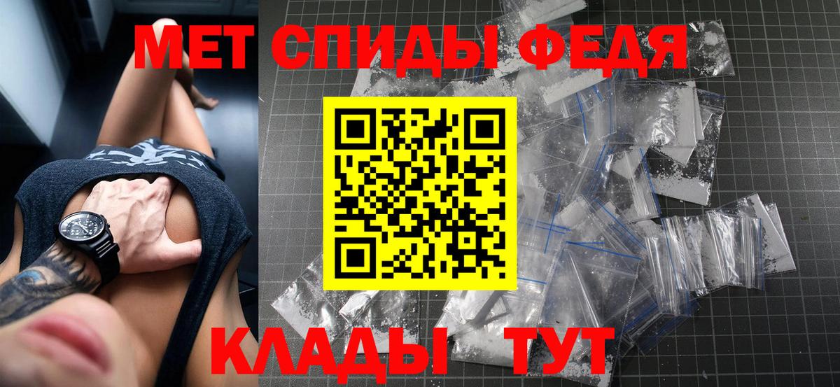 АМФ Premium Калининград