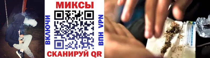 Бутират BDO  Калининград 