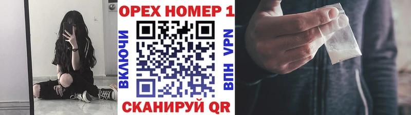 КОКАИН Перу  Калининград 