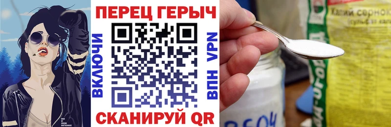 где найти наркотики  Калининград  площадка формула  ГЕРОИН VHQ  OMG как войти 