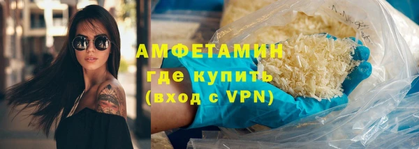 кристаллы Нея