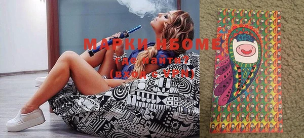круглые Нефтегорск