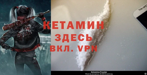 кристаллы Нея