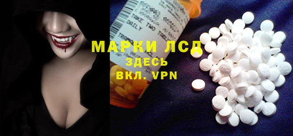 2c-b Нефтекумск