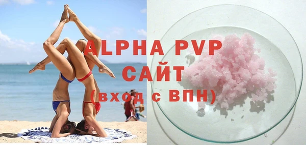 круглые Нефтегорск