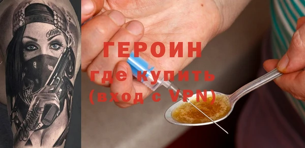 2c-b Нефтекумск