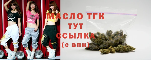 кристаллы Нея