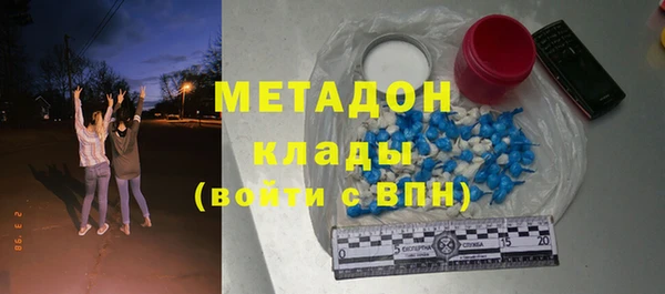 круглые Нефтегорск