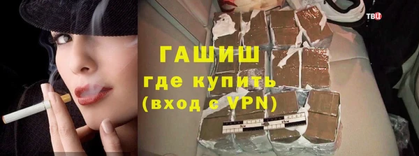 2c-b Нефтекумск