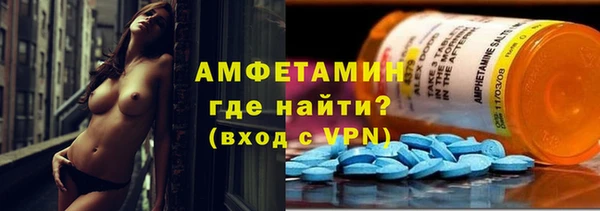 2c-b Нефтекумск