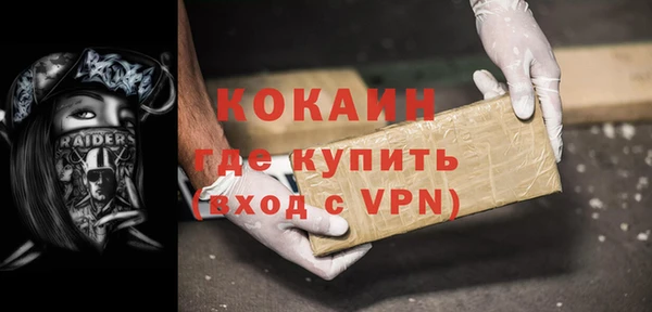 круглые Нефтегорск