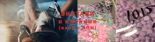 кристаллы Нея