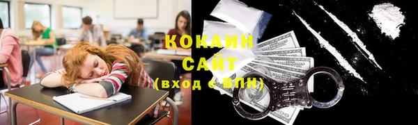 кристаллы Нея