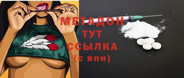 кристаллы Нея