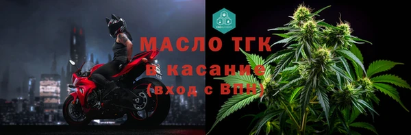 2c-b Нефтекумск