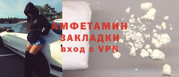 круглые Нефтегорск