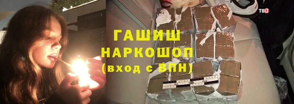 кристаллы Нея