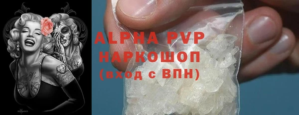 2c-b Нефтекумск