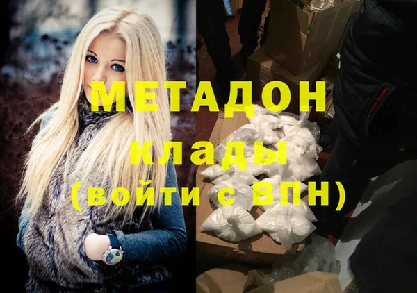 круглые Нефтегорск