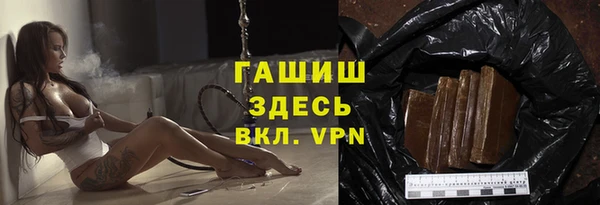 2c-b Нефтекумск