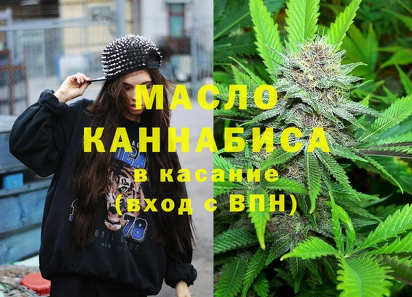 круглые Нефтегорск