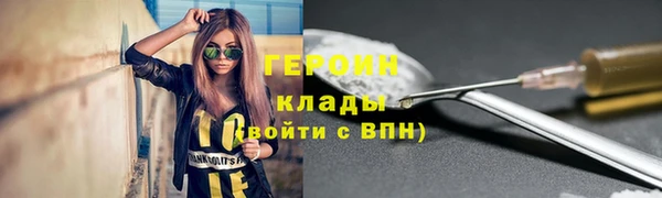 круглые Нефтегорск