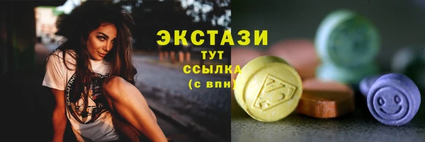 2c-b Нефтекумск