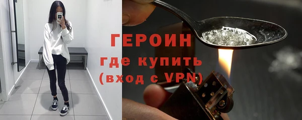 круглые Нефтегорск