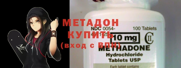 кристаллы Нея