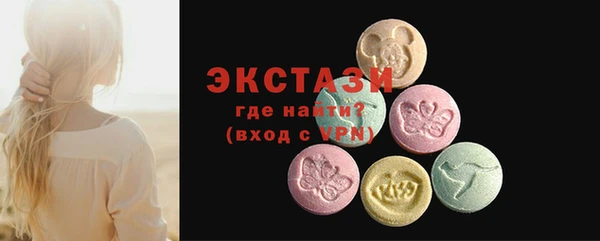 2c-b Нефтекумск