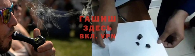 круглые Нефтегорск