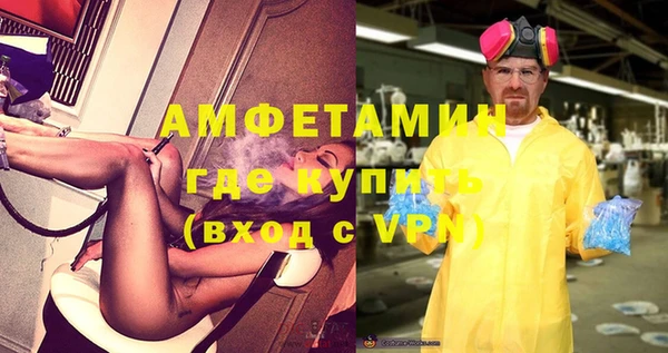 2c-b Нефтекумск