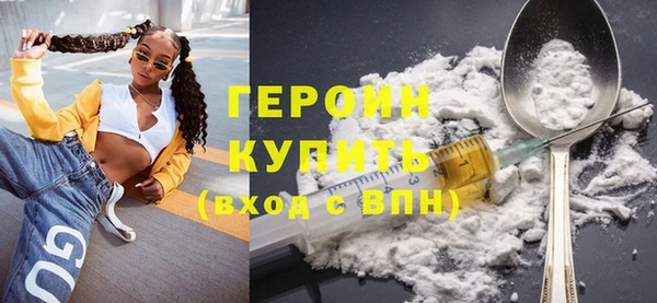 круглые Нефтегорск