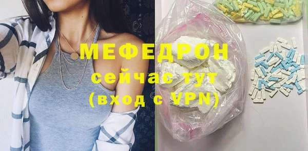 2c-b Нефтекумск