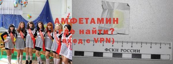 кристаллы Нея