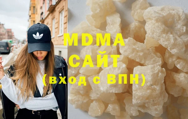 2c-b Нефтекумск