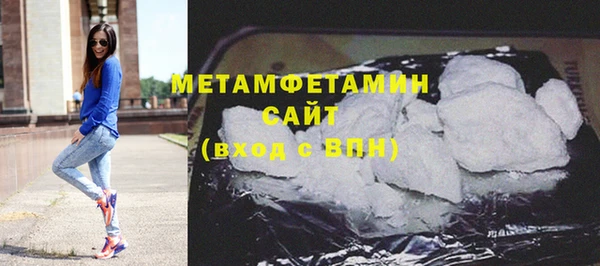 круглые Нефтегорск