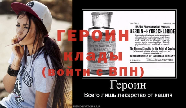 круглые Нефтегорск
