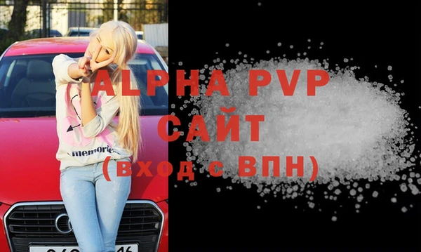 2c-b Нефтекумск