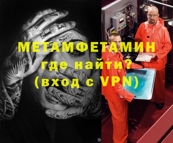 2c-b Нефтекумск