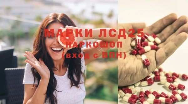 круглые Нефтегорск