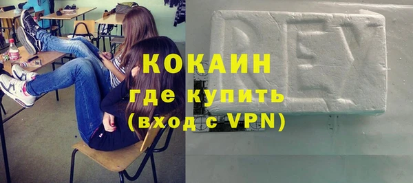 2c-b Нефтекумск