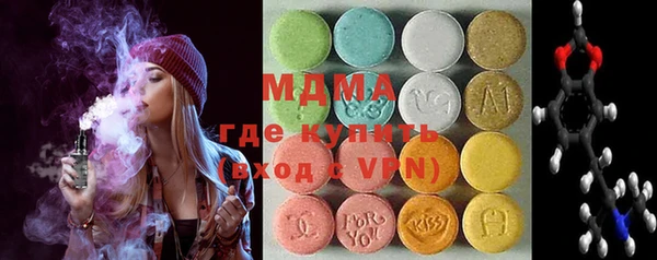 круглые Нефтегорск