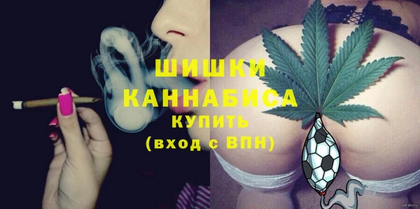 круглые Нефтегорск