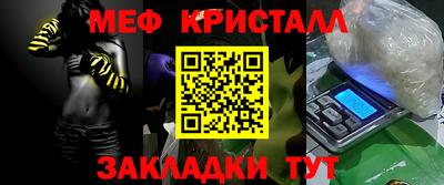 гашик Можга
