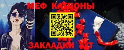 гашик Можга