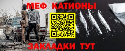 прущие грибы Моздок