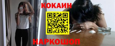 гашик Можга