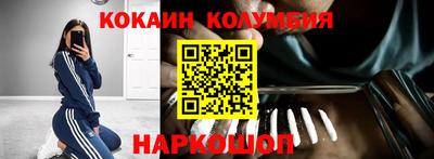 прущие грибы Моздок