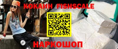 прущие грибы Моздок